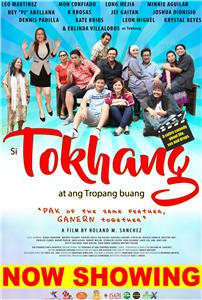 Si Tokhang at ang tropang buang (2017) watch online HD