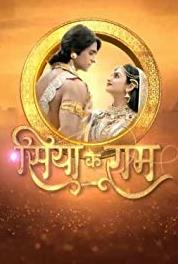 Siya Ke Ram Episode #1.226 (2015– ) watch online HD