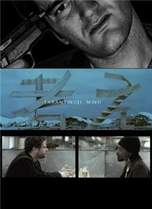 Tarantino's Mind (2006) watch online HD
