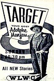 Target Lost Identity (1958– ) watch online HD