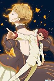 Umineko no naku koro ni Back Rank Mate (2009– ) watch online HD