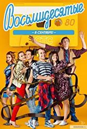 Vosmidesyatye Episode #3.8 (2012– ) watch online HD
