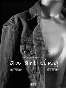 An Art Ting (2018) watch online HD
