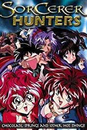 Bakuretsu hunters The Great Hospital of Love (1995– ) watch online HD
