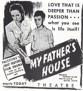Beit Avi (1947) watch online HD
