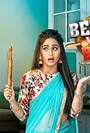 Belan Wali Bahu Episode #1.121 (2018– ) watch online HD
