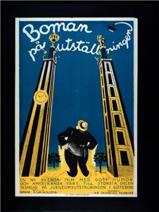 Boman på utställningen (1923) watch online HD