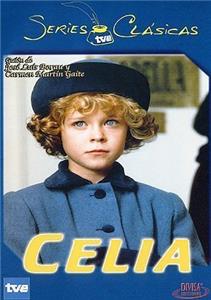 Celia  watch online HD