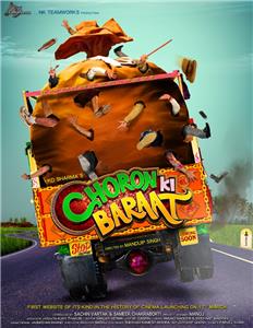 Choron Ki Baraat (2019) watch online HD
