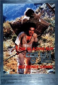 Daengbyeot (1985) watch online HD