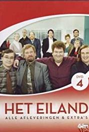 Het eiland Lente (2004–2005) watch online HD