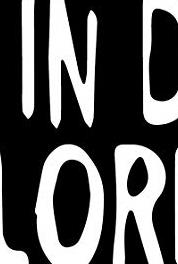 In de Gloria Episode #2.8 (2000–2002) watch online HD