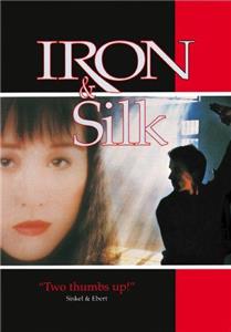 Iron & Silk (1990) watch online HD