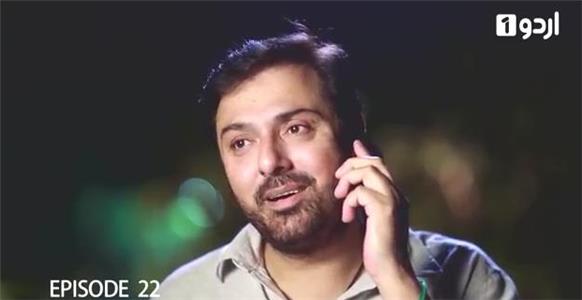 Jackson Heights Jackson Heights 1 x 22 (2014– ) watch online HD