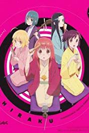 Joshiraku Musume Home/Kojare Machi/Megane Wakare (2012– ) watch online HD