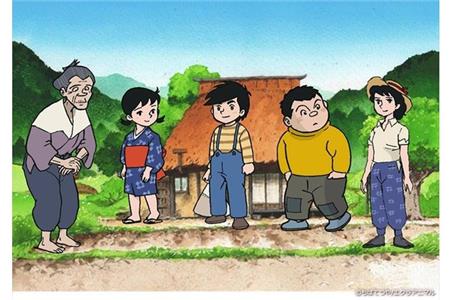 Kaze no yôni (2016) watch online HD