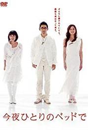 Konya hitori no bed de Rikon todoke ga mau yoru (2005– ) watch online HD