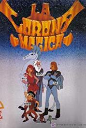La corona mágica La victoria de Idún (1989–1990) watch online HD