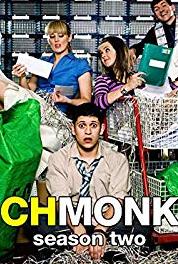 Lunch Monkeys Ghost (2009– ) watch online HD