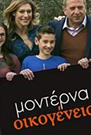 Moderna oikogeneia Episode #1.10 (2014– ) watch online HD