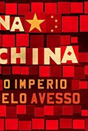Na China: O Império pelo Avesso Life, Death and Etc (2011) watch online HD