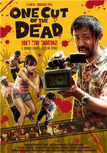 One Cut of the Dead (2017) watch online HD