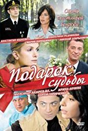 Podarok sudby Episode #1.12 (2010– ) watch online HD