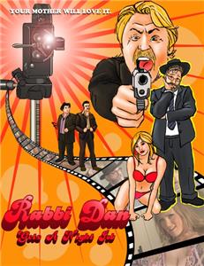 Rabbi Dan Gets a Night Job (2014) watch online HD