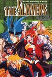 Sureiyâzu The Temple of the Sand! The Secret of the Giga Slave! (1995–2009) watch online HD