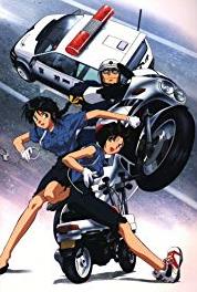 Taiho shichauzo! Yuzurenai Kizuna (1996–2008) watch online HD