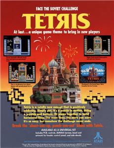 Tetris (1984) watch online HD