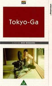 Tokyo-Ga (1985) watch online HD