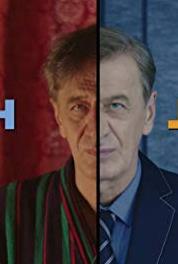 Tóth János Emlékezz a jövöre! (2017– ) watch online HD