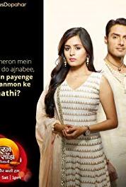 Tu Sooraj Main Saanjh Piyaji Episode #1.278 (2017– ) watch online HD
