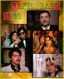 Vakil Babu (1982) watch online HD