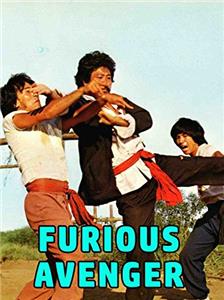 Xiong xin bao dan (1974) watch online HD