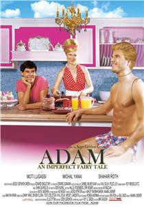 Adam (2013) watch online HD