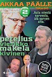 Akkaa päälle Salainen paratiisi (1994– ) watch online HD