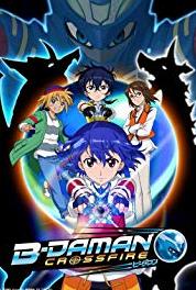 B-Daman Crossfire The Search for the Mysterious B-Daman!/Hunt! The Mystery of B-Daman's Secluded Region (2013–2014) watch online HD
