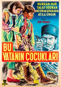 Bu vatanin çocuklari (1958) watch online HD