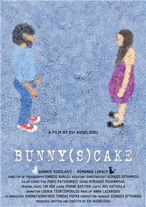 Bunny(s) Cake (2014) watch online HD