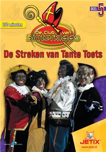De Club van Sinterklaas De Streken van Tante Toets E09 (1999–2009) watch online HD