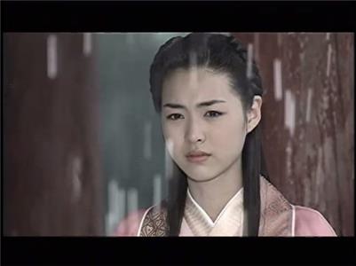 Emperor of the Sea Episode #1.2 (2004–2005) watch online HD