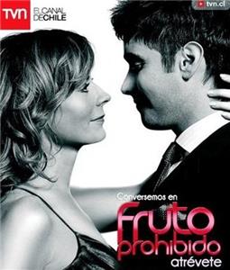 Fruto prohibido  watch online HD