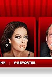 Glasut na Bulgaria Quarter Final Eliminations (2011– ) watch online HD