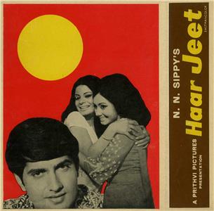 Haar Jeet (2018) watch online HD