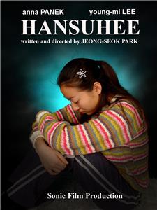 Hansuhee (2004) watch online HD