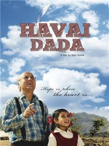 Havai Dada (2011) watch online HD
