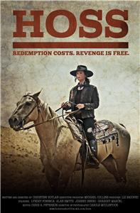 Hoss (2015) watch online HD
