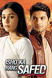 Ishq Ka Rang Safed Tripurari kidnaps Dhaani (2015– ) watch online HD